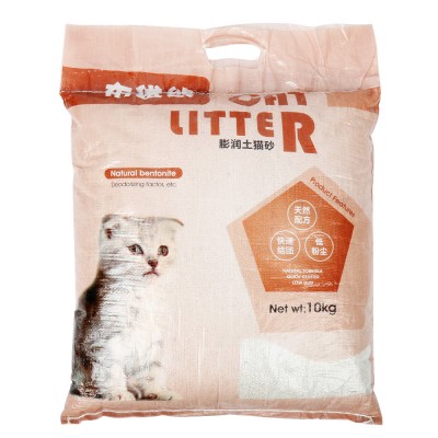 Super care non-toxic cat sand bentonite cat litter sand