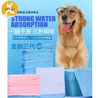 pet training and puppy wee pee pads regular